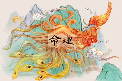 测二人名字配对 命十二生肖配对 生肖测姻缘