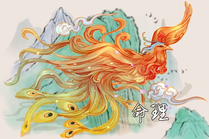 万年历黄道吉日查询|黄历黄道吉日|出行黄道吉日
