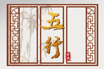择吉老黄历皇历|开业择吉日|择吉皇历