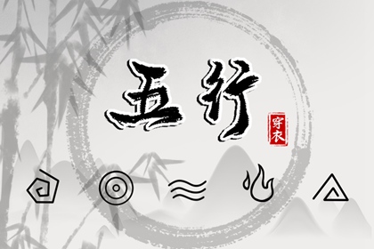 中国万年历黄道吉日 老黄历2026年黄道吉日 香港万年历黄道吉日