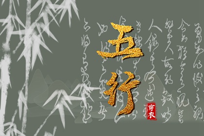 皇历查询|皇历择吉|老皇历黄道吉日