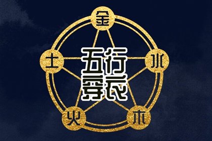 农历时间显示|农历年天数|农历骨相查询|今天农历是什么日子|农历日程