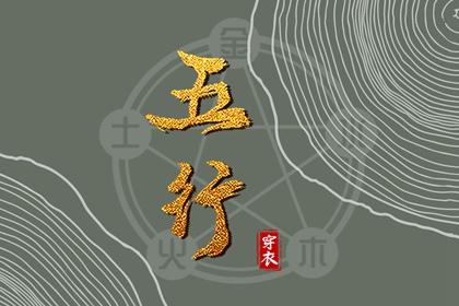 询农历生日|今日农历查询|今天农历查询|今天农历什么日子|农历2026年农历|旧农历查询