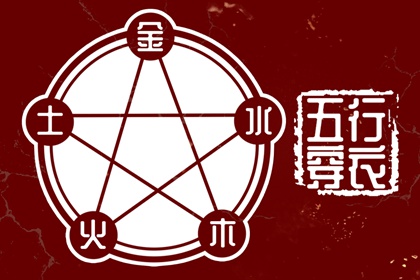 2026万年历查询_黄历万年历2026_万年历 阴历_万年历万年日历查询_万年历日历查询