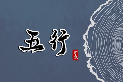 黄历万年历2026 黄历万年历 看黄历看日子 中国黄历查询 2026老黄历