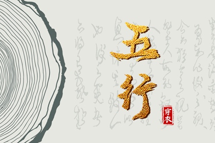 中国黄历网 黄历网 吉时吉日黄历 黄历2026年黄历书 今日黄历查询