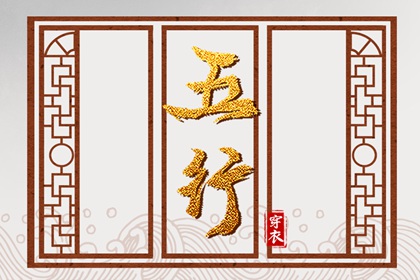 皇历查询_择吉老黄历皇历_择吉皇历_皇历财神位_皇历